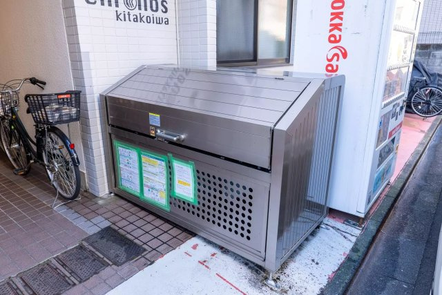 AP782 クロノス北小岩 103のその他共用部分|




