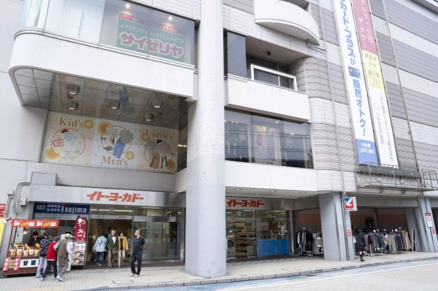 AP265 エクセレントコーポ小岩 302の外観|



