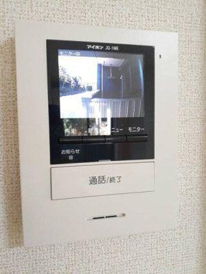【セキュリティ】 | ウェルフェア