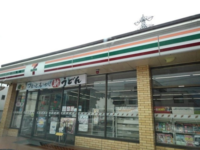 【周辺】 | ウェルフェア | セブンイレブン　伝法上中店まで350m
