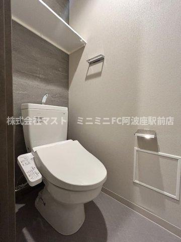 大阪市西区九条１丁目の賃貸マンションのトイレ