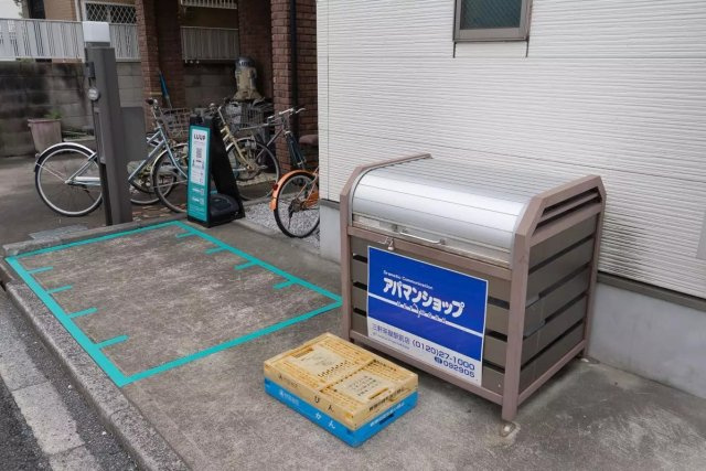 AP1367 十六コートのその他共用部分|










