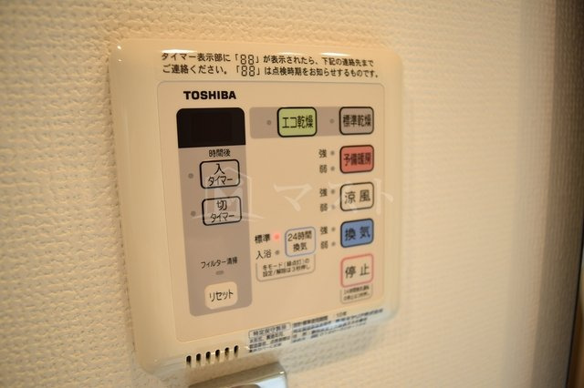 大阪市西区新町２丁目の賃貸マンションの内装