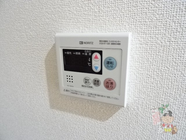 駅前コーポ財田の設備