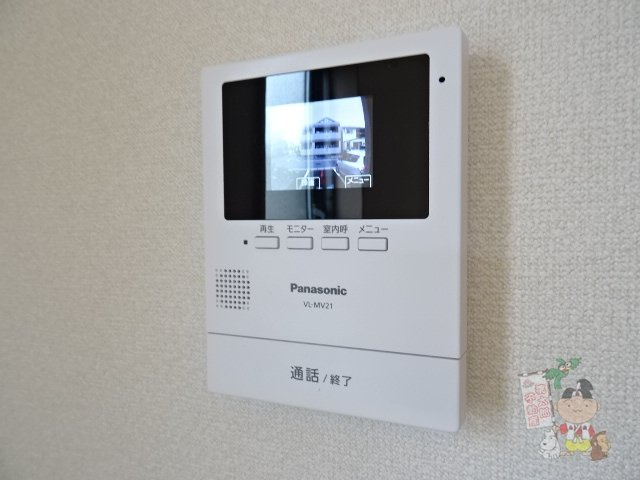 駅前コーポ財田のセキュリティ