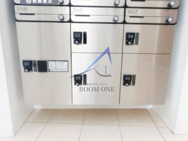 ミハス新大塚のその他共用部分|宅配ボックスです。