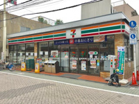 セブンイレブン足立千…まで210m