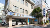 医療法人社団哲仁会井…まで588m