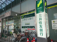 三井住友銀行千住支店まで431m