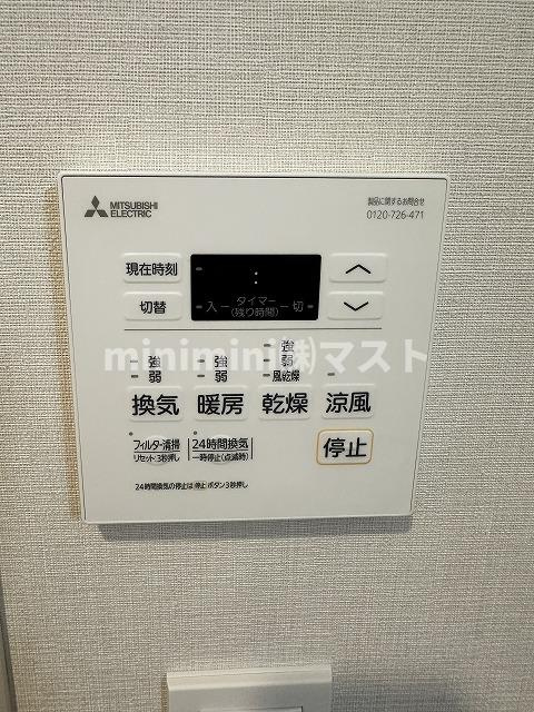 大阪市西区南堀江２丁目の賃貸マンションの設備