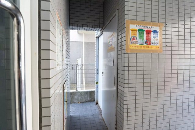 AP885 ヴィラージュ行徳のその他共用部分|



