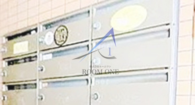 石塚マンションのその他共用部分|集合ポストです。