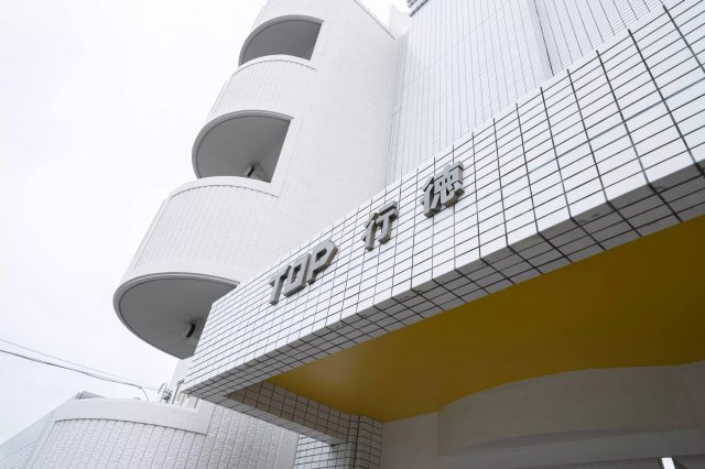 AP708 トップ行徳 106の外観|



