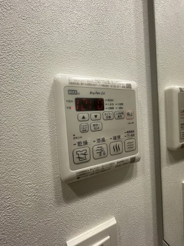 大阪市西区北堀江１丁目の賃貸マンションの設備