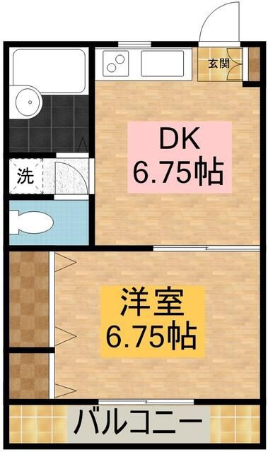 扶相ビル