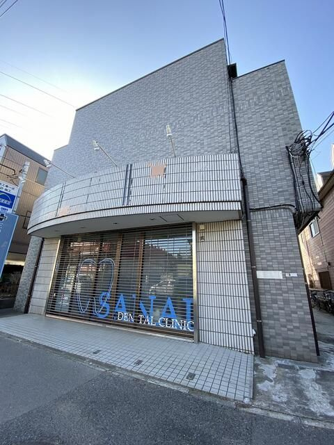 扶相ビル