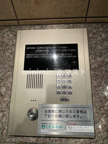 大阪市西区江戸堀２丁目の賃貸マンションのセキュリティ