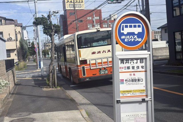 AP716 ブルーメ一ツ家33 108の周辺|



