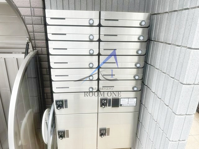 アル・ソーレ亀有のその他共用部分|集合ポストです。
