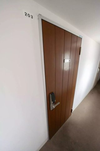 AP225 Apartmenthouse足立舎人 203のその他共用部分|



