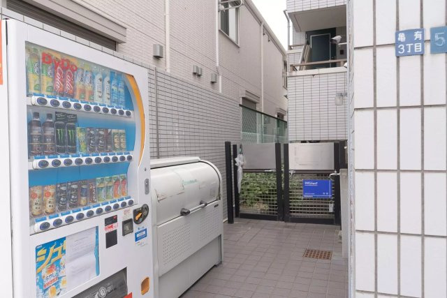 AP1537 ロイヤルパレス亀有 402のその他|




