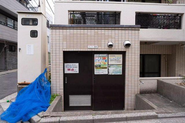 AP1187 マリオン鶯谷 101のその他共用部分|




