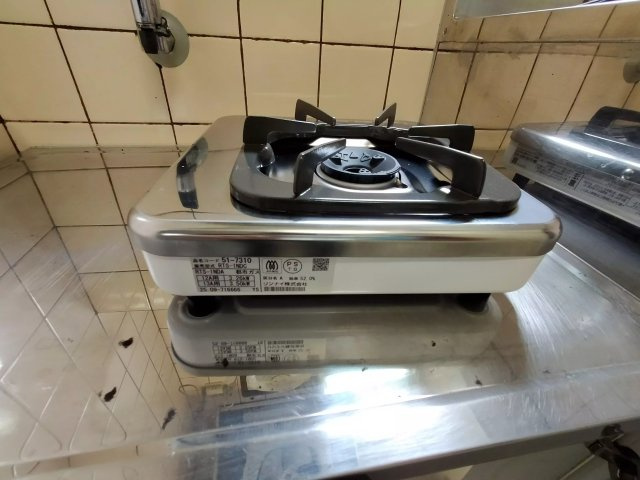 AP742 学園西町ハイツ 202のキッチン|




