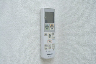 【その他】 | AP293 シャンブルK 103 | 



