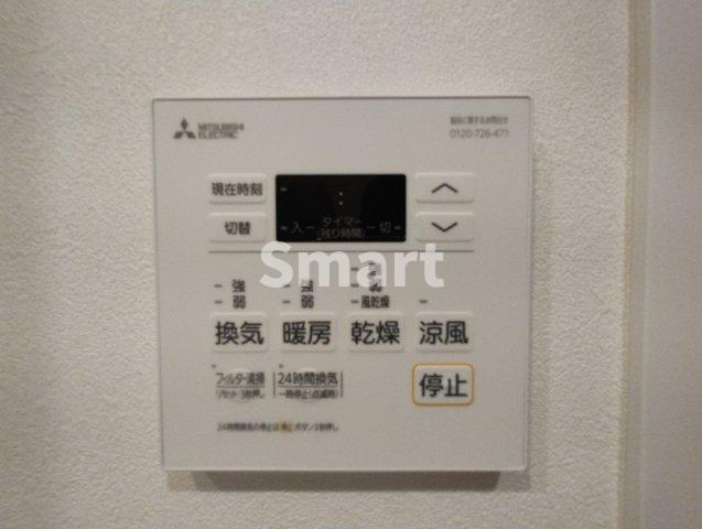 【その他】 | ベルヴィアージ新中野