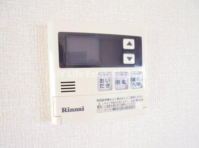 ガーデンヒルズ　Ｃの設備