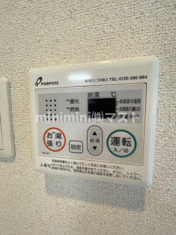 大阪市港区南市岡２丁目の賃貸マンションの設備