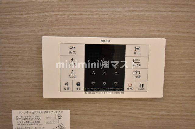 サンジェルマン市岡の設備