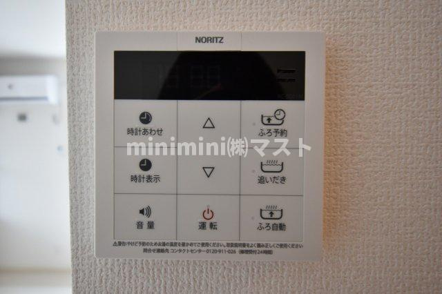 サンジェルマン市岡の設備