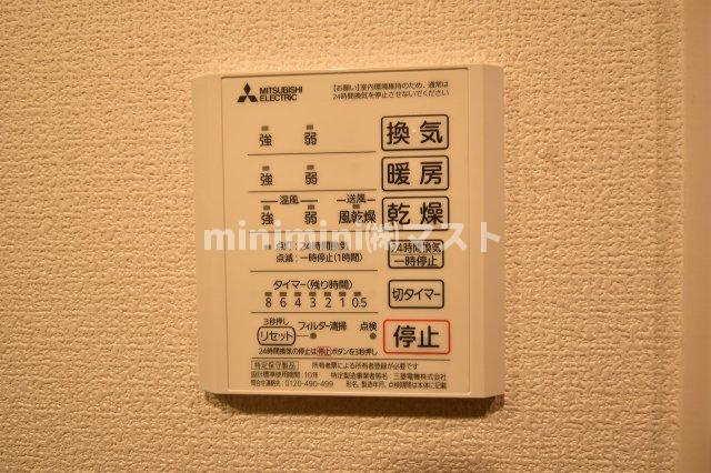 サンジェルマン市岡の設備