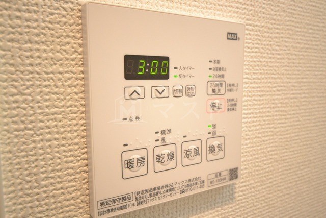 大阪市港区市岡元町１丁目の賃貸マンションのその他