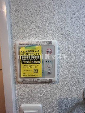 大阪市港区磯路２丁目の賃貸マンションの設備