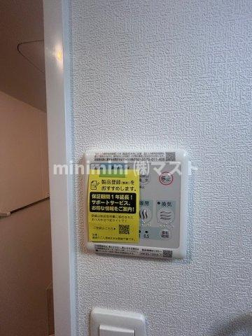 大阪市港区磯路２丁目の賃貸マンションの設備