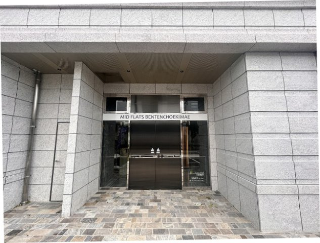大阪市港区波除３丁目の賃貸マンションのエントランス