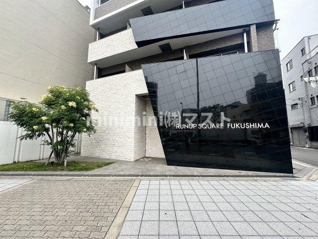大阪市福島区大開２丁目の賃貸マンションのエントランス