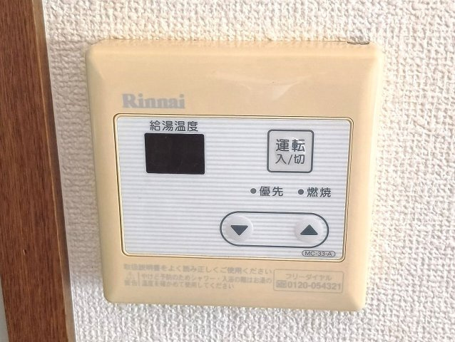 エリジアハイツ桟橋の設備