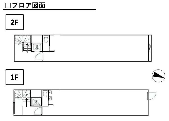 アザレビルの間取り