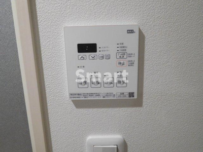 【その他】 | グランクオール中野
