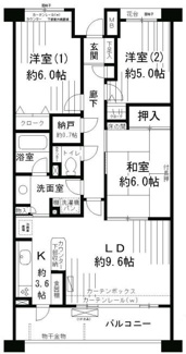 【間取り】 | ミレニアムコート青葉台 | 間取り図