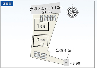 【区画図】 | 磐田市東平松 2期 新築建売 2号棟 | 2号棟の区画図です