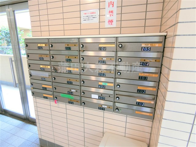 シティオ多摩川のその他共用部分|メールBOX　集合ポスト