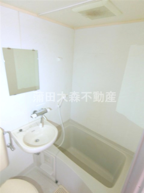 シティオ多摩川の浴室|お風呂　バスルーム