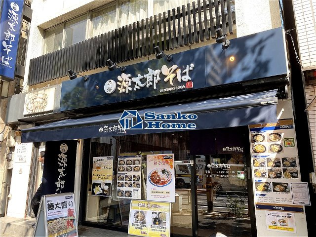 ヴィラージュドゥノールの周辺