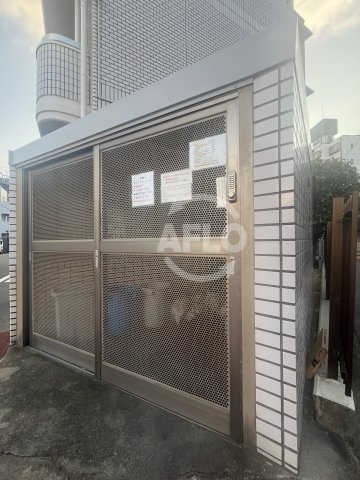 ビギンハイツのその他共用部分|共用部