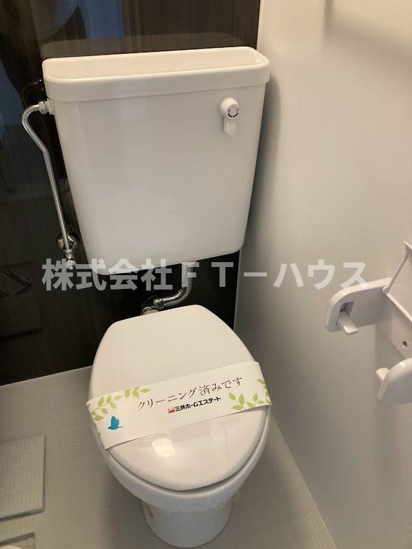 ハス　ニューハウンのトイレ
