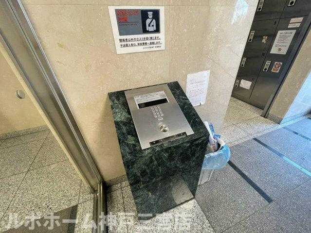 エスライズ新神戸のその他共用部分